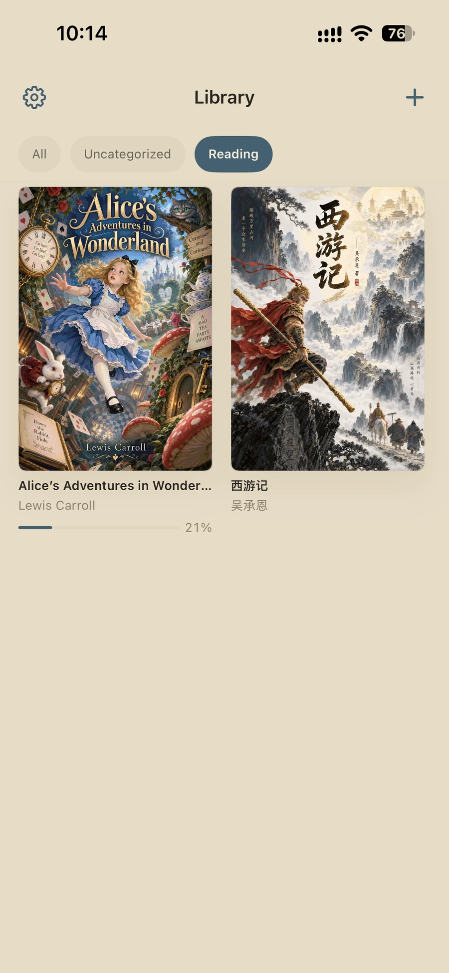 Halfleaf’s Reading list in English on iPhone, with Alice’s Adventures in Wonderland and Journey to the West.
